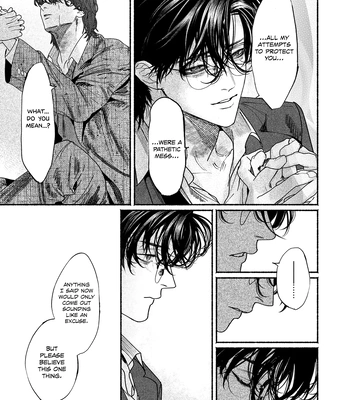 [YATSUDA Teki] Kami no Fune de Nemuru – Vol.02 [Eng] (update c.8) — 9