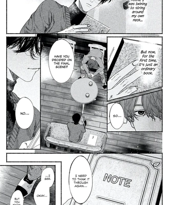 [YATSUDA Teki] Kami no Fune de Nemuru – Vol.02 [Eng] (update c.8) — 059