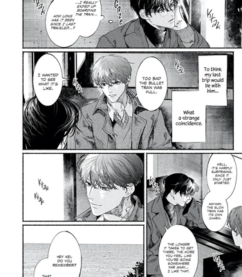 [YATSUDA Teki] Kami no Fune de Nemuru – Vol.02 [Eng] (update c.8) — 064