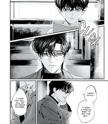 [YATSUDA Teki] Kami no Fune de Nemuru – Vol.02 [Eng] (update c.8) — 066
