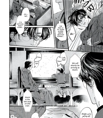 [YATSUDA Teki] Kami no Fune de Nemuru – Vol.02 [Eng] (update c.8) — 068