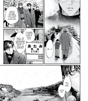 [YATSUDA Teki] Kami no Fune de Nemuru – Vol.02 [Eng] (update c.8) — 069