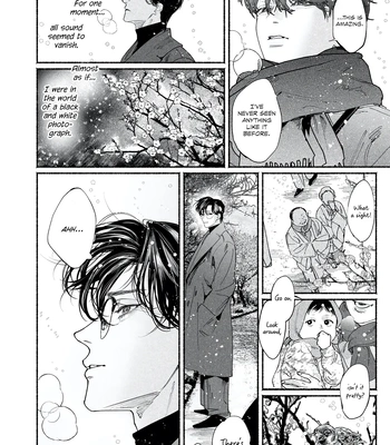 [YATSUDA Teki] Kami no Fune de Nemuru – Vol.02 [Eng] (update c.8) — 072