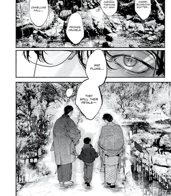 [YATSUDA Teki] Kami no Fune de Nemuru – Vol.02 [Eng] (update c.8) — 074