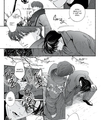 [YATSUDA Teki] Kami no Fune de Nemuru – Vol.02 [Eng] (update c.8) — 075