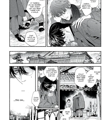 [YATSUDA Teki] Kami no Fune de Nemuru – Vol.02 [Eng] (update c.8) — 076