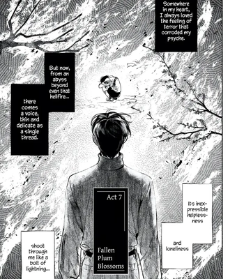 [YATSUDA Teki] Kami no Fune de Nemuru – Vol.02 [Eng] (update c.8) — 051