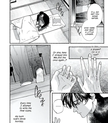 [YATSUDA Teki] Kami no Fune de Nemuru – Vol.02 [Eng] (update c.8) — 080