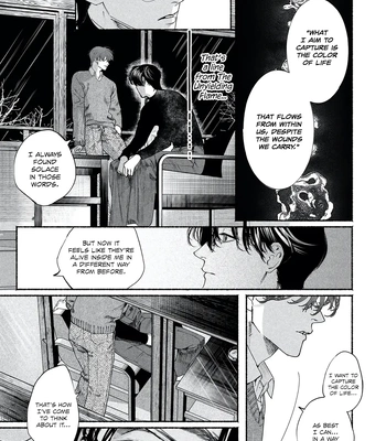 [YATSUDA Teki] Kami no Fune de Nemuru – Vol.02 [Eng] (update c.8) — 085