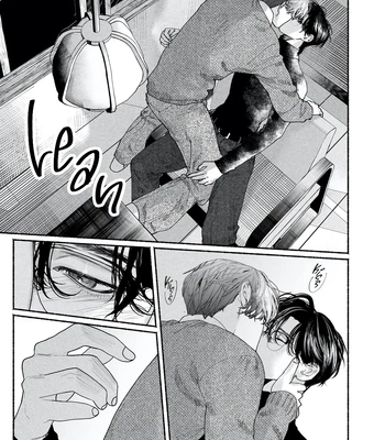 [YATSUDA Teki] Kami no Fune de Nemuru – Vol.02 [Eng] (update c.8) — 087