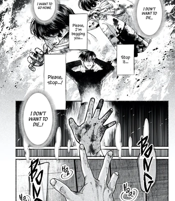 [YATSUDA Teki] Kami no Fune de Nemuru – Vol.02 [Eng] (update c.8) — 052