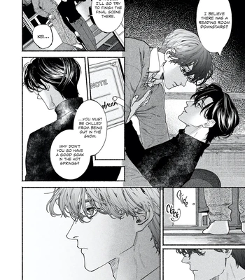[YATSUDA Teki] Kami no Fune de Nemuru – Vol.02 [Eng] (update c.8) — 088