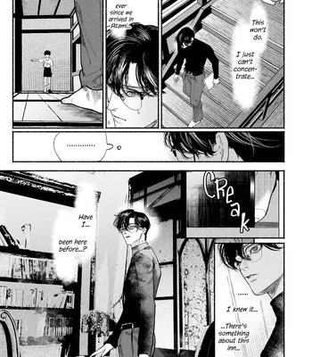 [YATSUDA Teki] Kami no Fune de Nemuru – Vol.02 [Eng] (update c.8) — 089