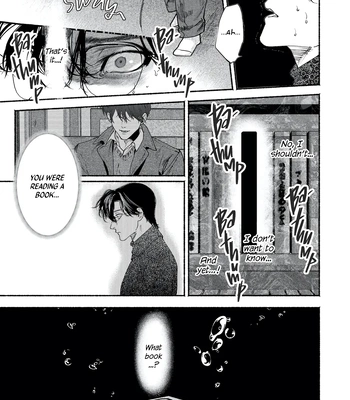 [YATSUDA Teki] Kami no Fune de Nemuru – Vol.02 [Eng] (update c.8) — 091