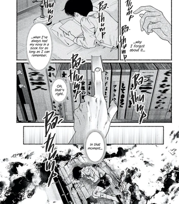 [YATSUDA Teki] Kami no Fune de Nemuru – Vol.02 [Eng] (update c.8) — 092