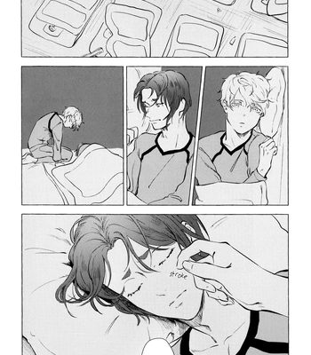 [Kotoba Tsuzuri (Sumisuke)] Alcatraz – Blue Lock dj [Eng] — 2