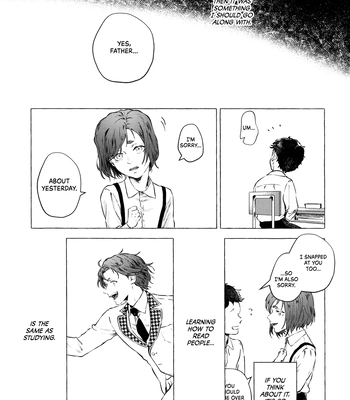 [Kotoba Tsuzuri (Sumisuke)] Alcatraz – Blue Lock dj [Eng] — 13