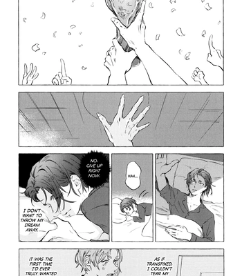 [Kotoba Tsuzuri (Sumisuke)] Alcatraz – Blue Lock dj [Eng] — 18
