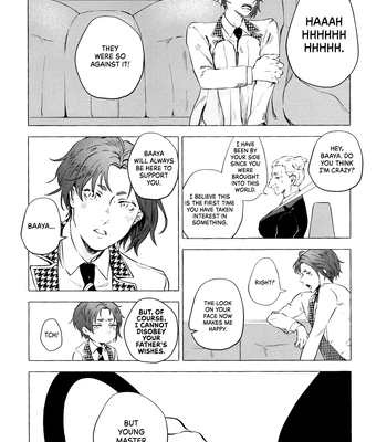 [Kotoba Tsuzuri (Sumisuke)] Alcatraz – Blue Lock dj [Eng] — 020