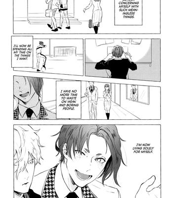 [Kotoba Tsuzuri (Sumisuke)] Alcatraz – Blue Lock dj [Eng] — 022
