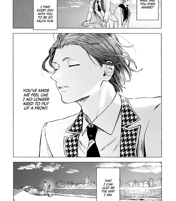[Kotoba Tsuzuri (Sumisuke)] Alcatraz – Blue Lock dj [Eng] — 026