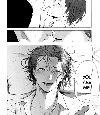 [Kotoba Tsuzuri (Sumisuke)] Alcatraz – Blue Lock dj [Eng] — 042