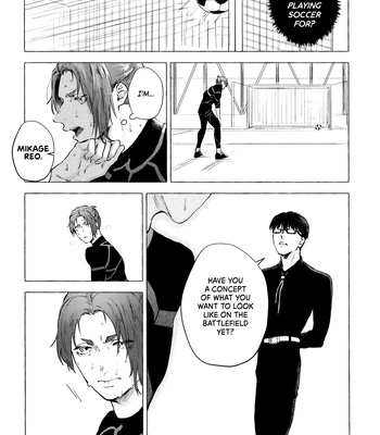 [Kotoba Tsuzuri (Sumisuke)] Alcatraz – Blue Lock dj [Eng] — 056