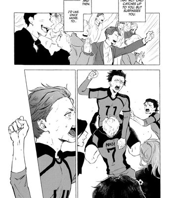 [Kotoba Tsuzuri (Sumisuke)] Alcatraz – Blue Lock dj [Eng] — 057