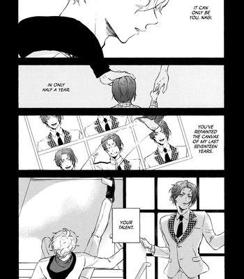[Kotoba Tsuzuri (Sumisuke)] Alcatraz – Blue Lock dj [Eng] — 062
