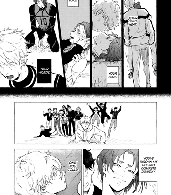 [Kotoba Tsuzuri (Sumisuke)] Alcatraz – Blue Lock dj [Eng] — 063