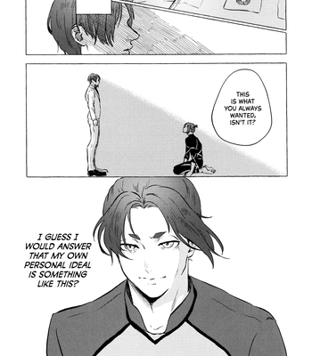 [Kotoba Tsuzuri (Sumisuke)] Alcatraz – Blue Lock dj [Eng] — 065
