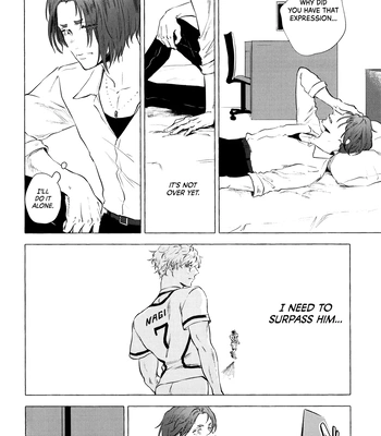 [Kotoba Tsuzuri (Sumisuke)] Alcatraz – Blue Lock dj [Eng] — 070