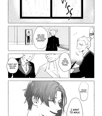 [Kotoba Tsuzuri (Sumisuke)] Alcatraz – Blue Lock dj [Eng] — 073