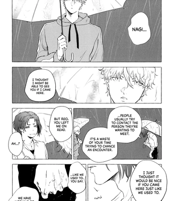 [Kotoba Tsuzuri (Sumisuke)] Alcatraz – Blue Lock dj [Eng] — 076