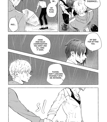 [Kotoba Tsuzuri (Sumisuke)] Alcatraz – Blue Lock dj [Eng] — 082