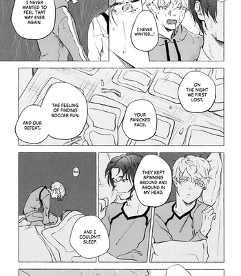 [Kotoba Tsuzuri (Sumisuke)] Alcatraz – Blue Lock dj [Eng] — 083