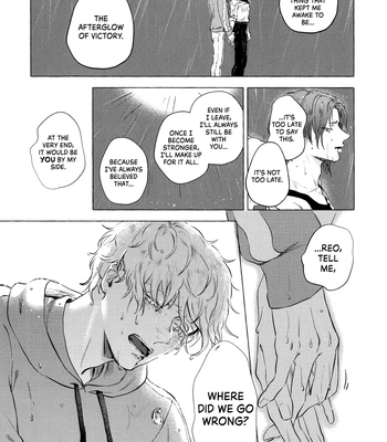[Kotoba Tsuzuri (Sumisuke)] Alcatraz – Blue Lock dj [Eng] — 084