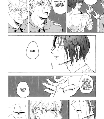 [Kotoba Tsuzuri (Sumisuke)] Alcatraz – Blue Lock dj [Eng] — 085