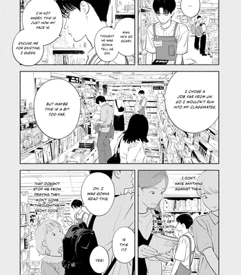 [AMAI Moca] Zàijiàn no Yoake Made [Eng] (c.1) — 11