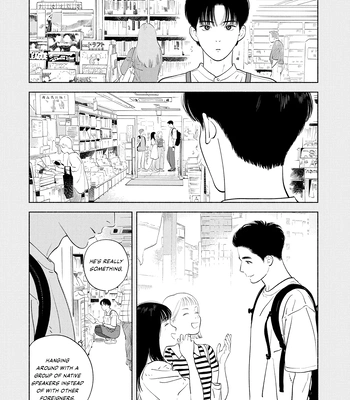 [AMAI Moca] Zàijiàn no Yoake Made [Eng] (c.1) — 15