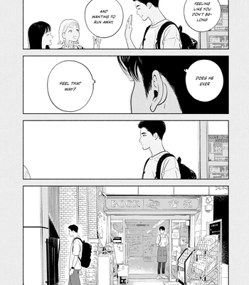 [AMAI Moca] Zàijiàn no Yoake Made [Eng] (c.1) — 16