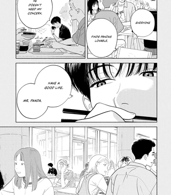 [AMAI Moca] Zàijiàn no Yoake Made [Eng] (c.1) — 020