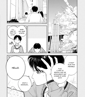 [AMAI Moca] Zàijiàn no Yoake Made [Eng] (c.1) — 021