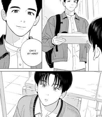 [AMAI Moca] Zàijiàn no Yoake Made [Eng] (c.1) — 022