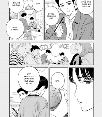 [AMAI Moca] Zàijiàn no Yoake Made [Eng] (c.1) — 024