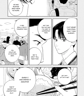 [AMAI Moca] Zàijiàn no Yoake Made [Eng] (c.1) — 026