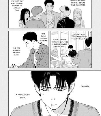 [AMAI Moca] Zàijiàn no Yoake Made [Eng] (c.1) — 027