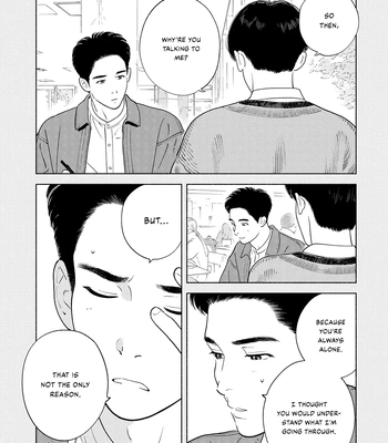 [AMAI Moca] Zàijiàn no Yoake Made [Eng] (c.1) — 028