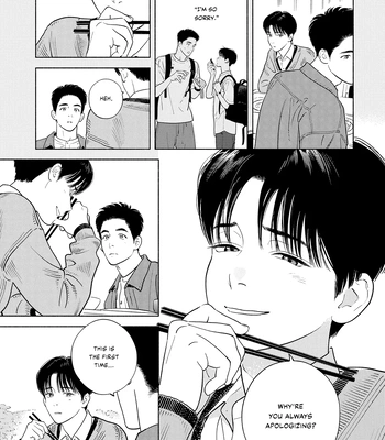 [AMAI Moca] Zàijiàn no Yoake Made [Eng] (c.1) — 030