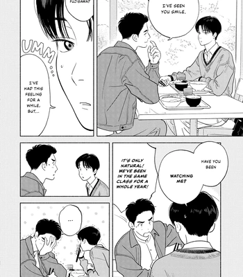 [AMAI Moca] Zàijiàn no Yoake Made [Eng] (c.1) — 031